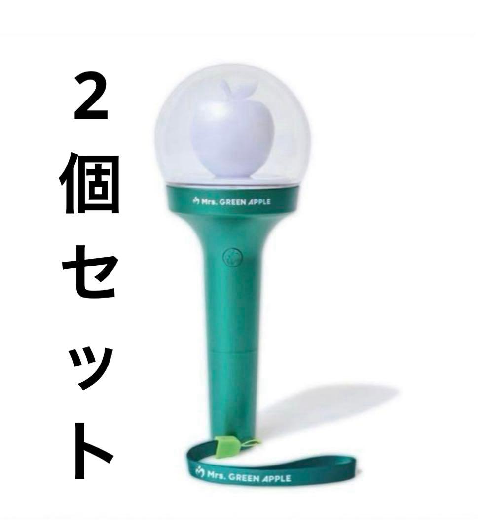 ミセスグリーンアップル ペンライト セット