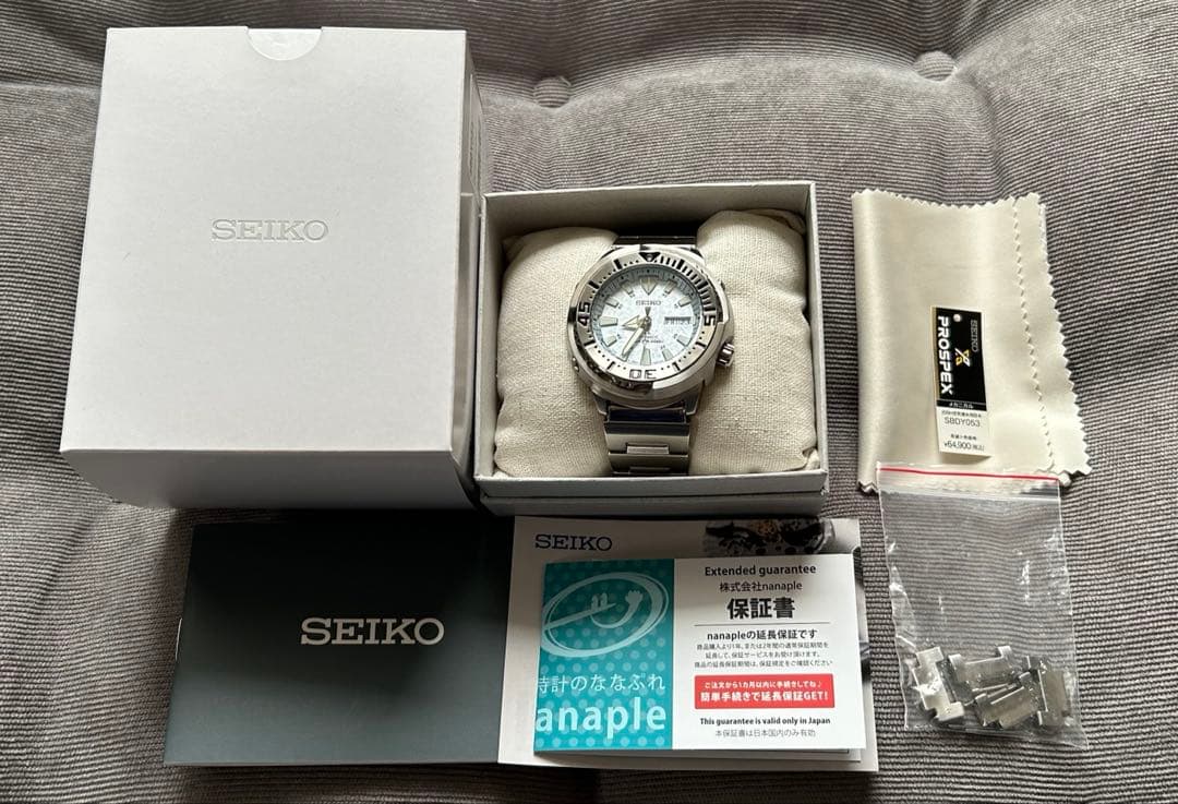 【極美品‼️】SEIKO PROSPEX SBDY053 ツナ缶 アイスブルー