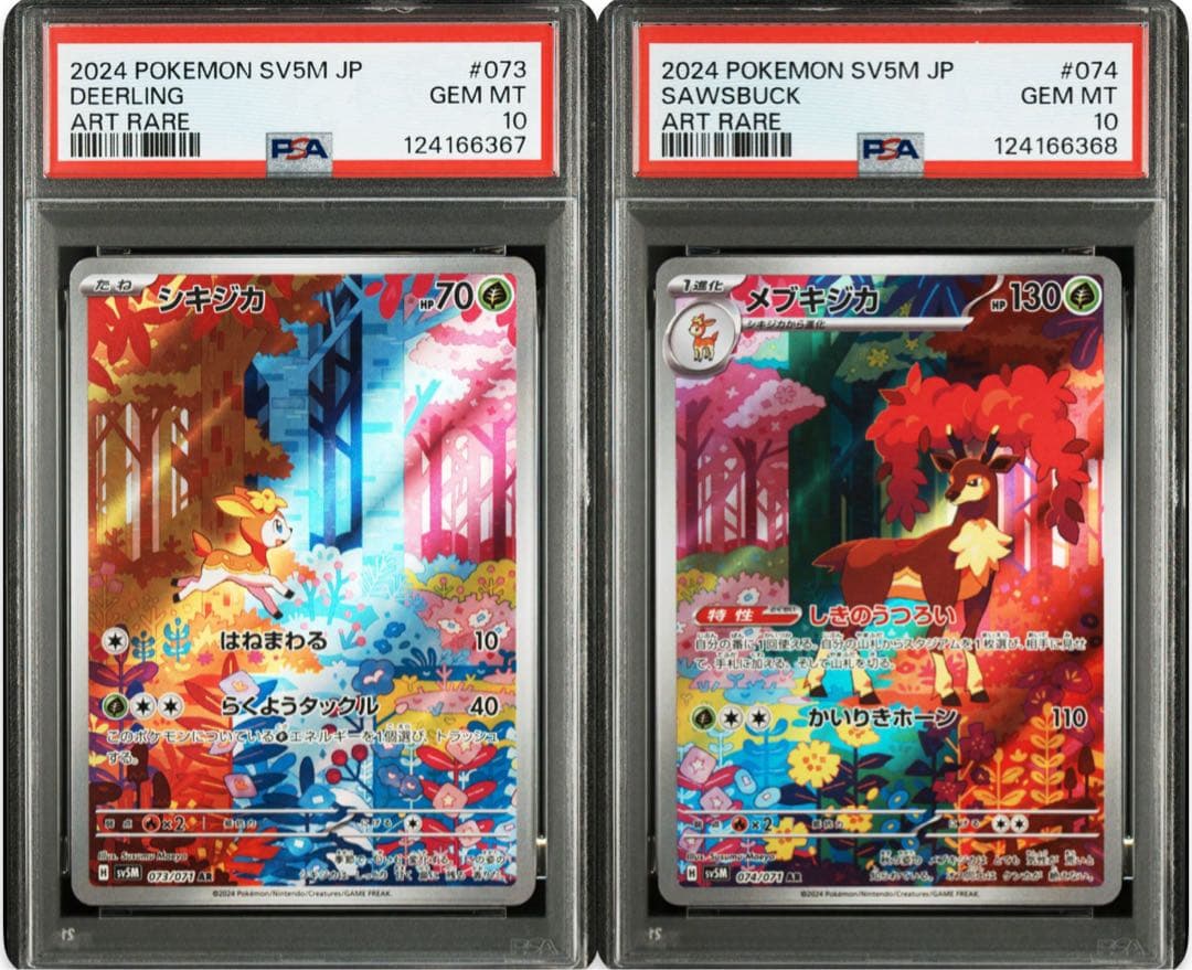 アイカツスターズ! 白銀リリィ グリッターガラポン 缶バッジ 未開封