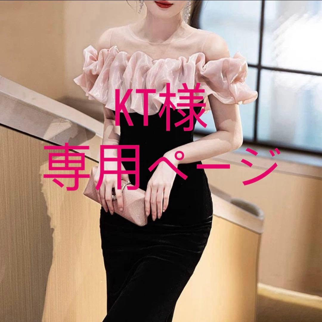 KTページ♡⃜ F5-8000J4048G24GX2-TZ5NR - QVL - G.SKILL International Enterprise