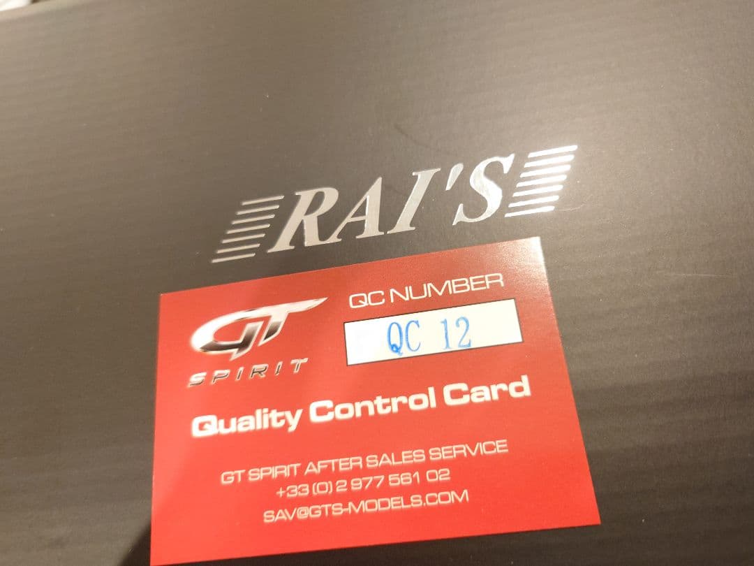 1/18 フェアレディ Z NISMO (Z34) パトカー RAI'S