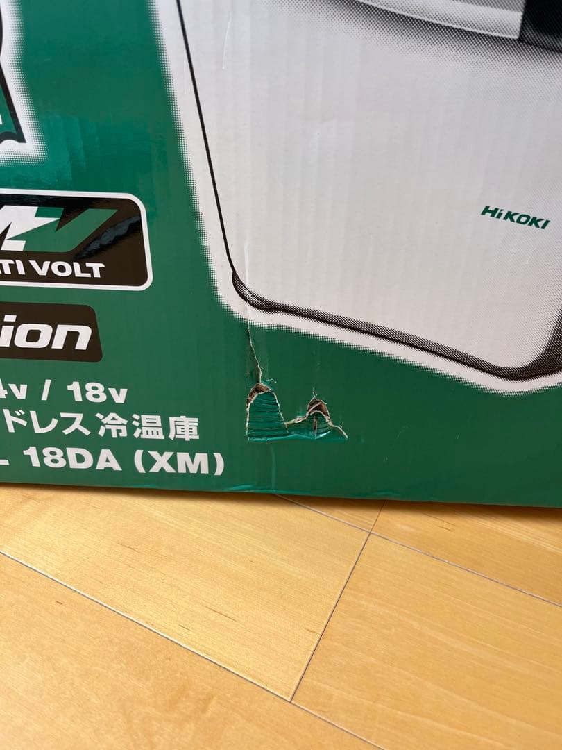 HiKOKI 冷温庫 UL 18DA クーラーボックス 保冷　保温