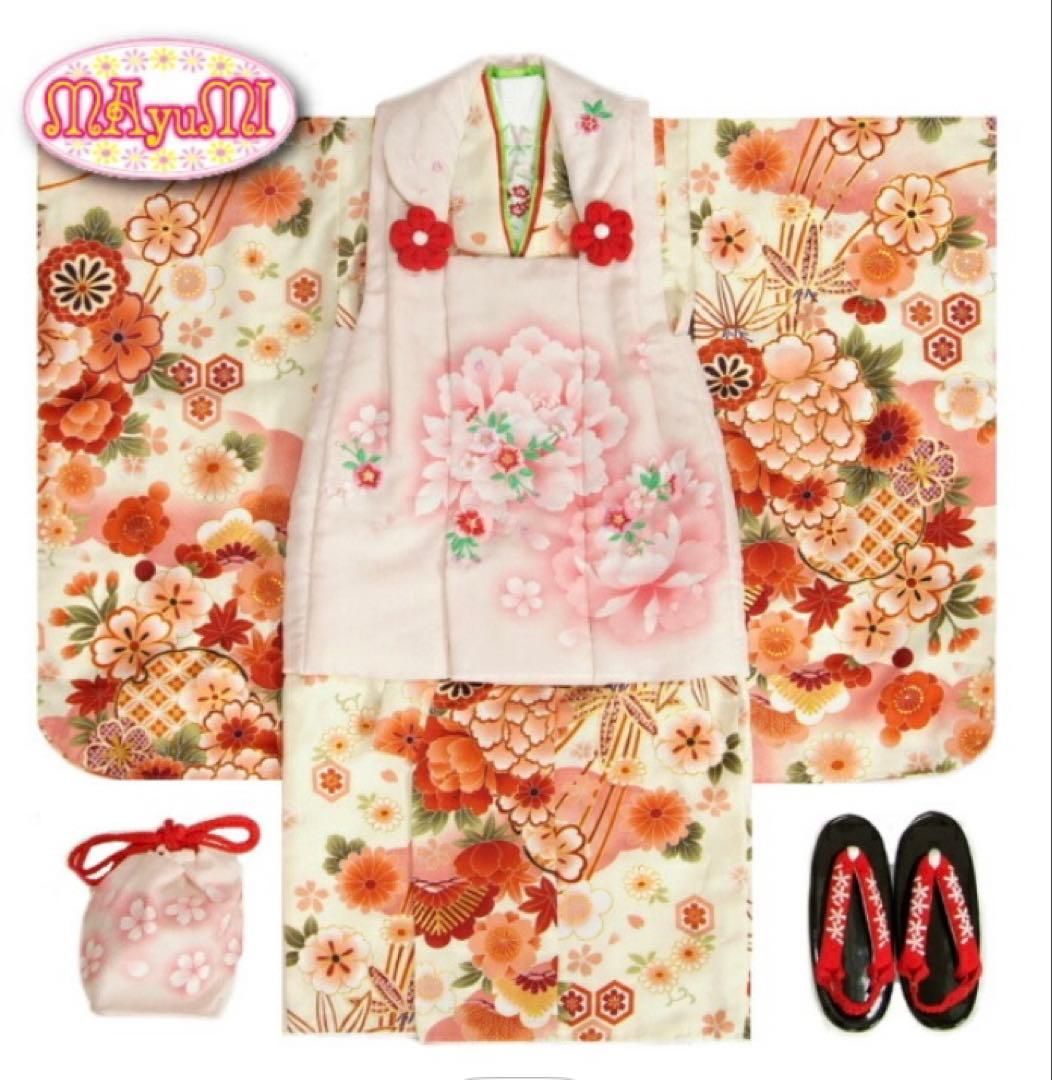 七五三　3歳女の子　￼着物セット　￼マユミブランド