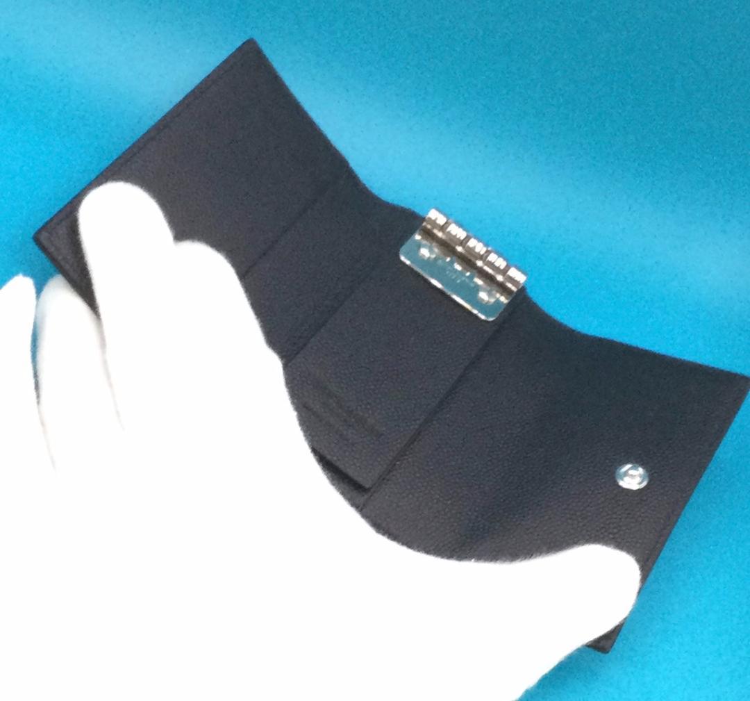 入舟宝船図】松村景文 1016 四条円山派 掛け軸 肉筆 正月