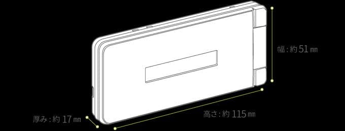 k*o様 美品・付属品欠品無・SIMロック解除済AQUOS ケータイ3 806S