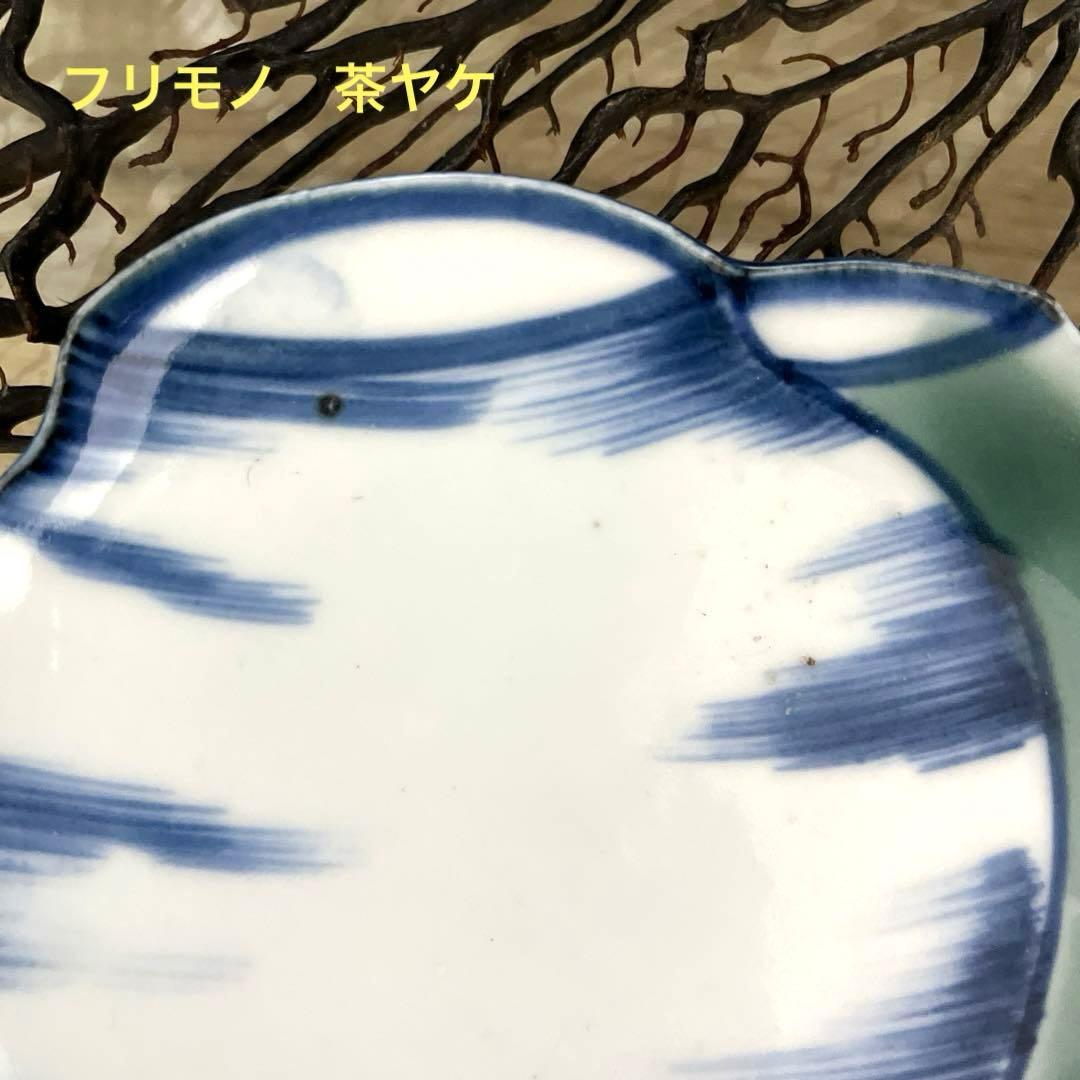 骨董　古伊万里　瀬戸　変形皿　壺型　甕型　青磁　膾皿　向付　平皿　２客限り