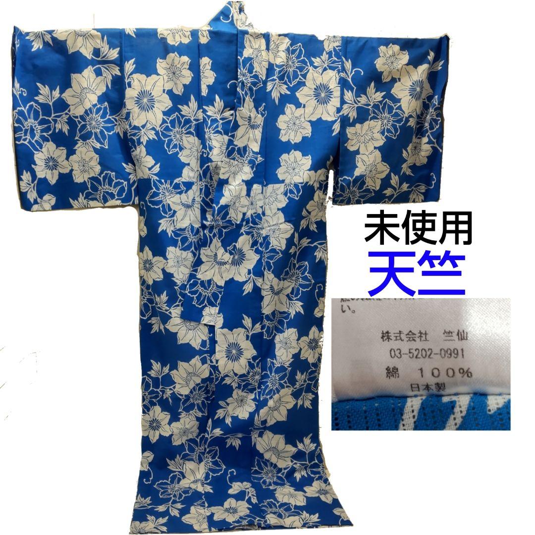 折り畳み式バンブーバスケット パニエ 竹 北欧ヴィンテージ デンマーク