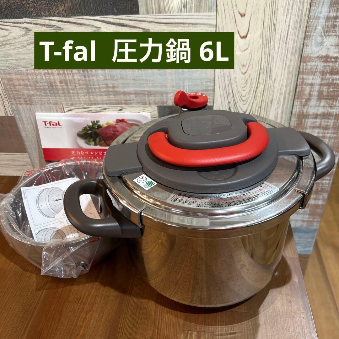 トト Toto 2006年来日公演直筆サインパンフレット