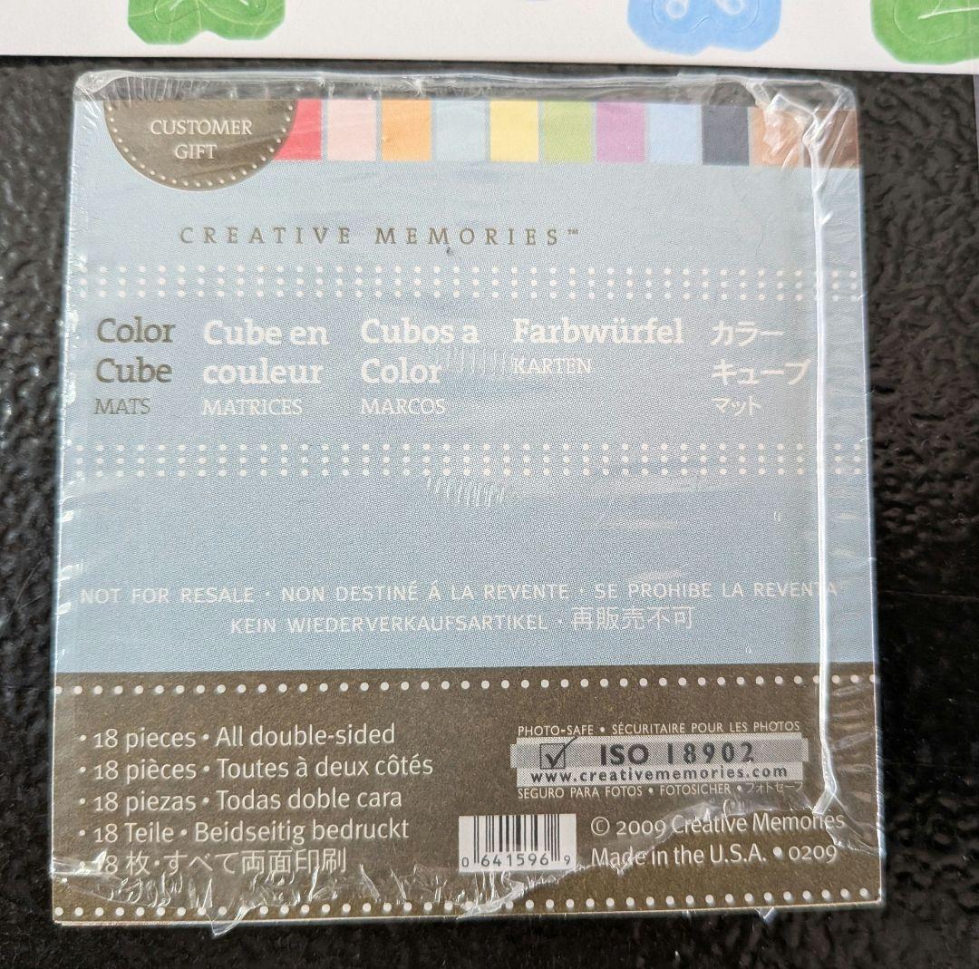 ♢《クリエイティブメモリーズ》アルバムキット・ペーパースティッカー