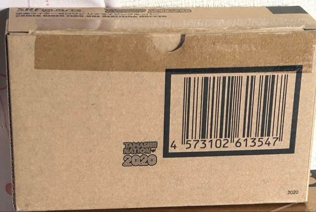 仮面ライダーフィギュアーツ まとめ売り 6体セット