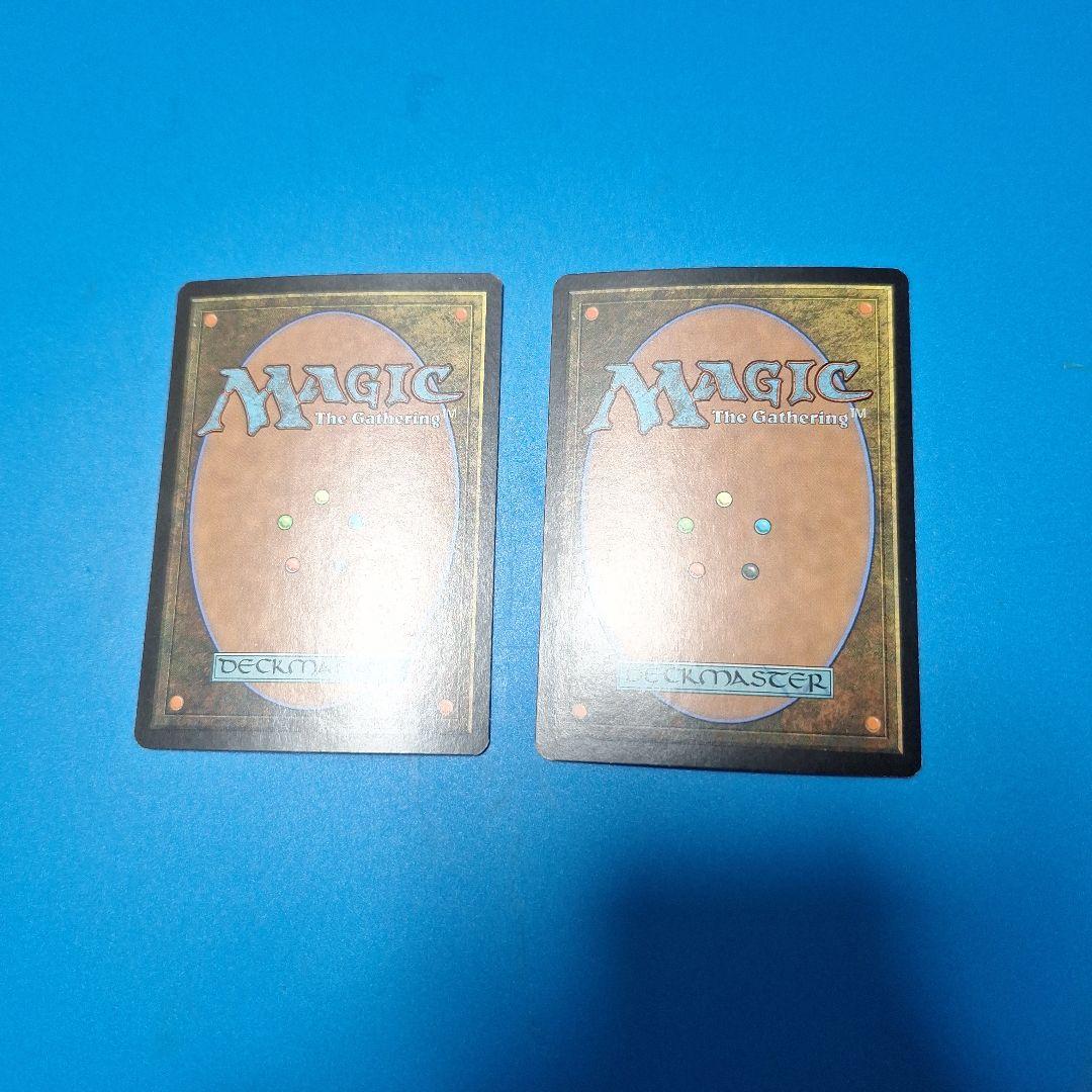 MTG【Foil】火薬樽/Powder Keg [褒賞プログラム] ２枚セット