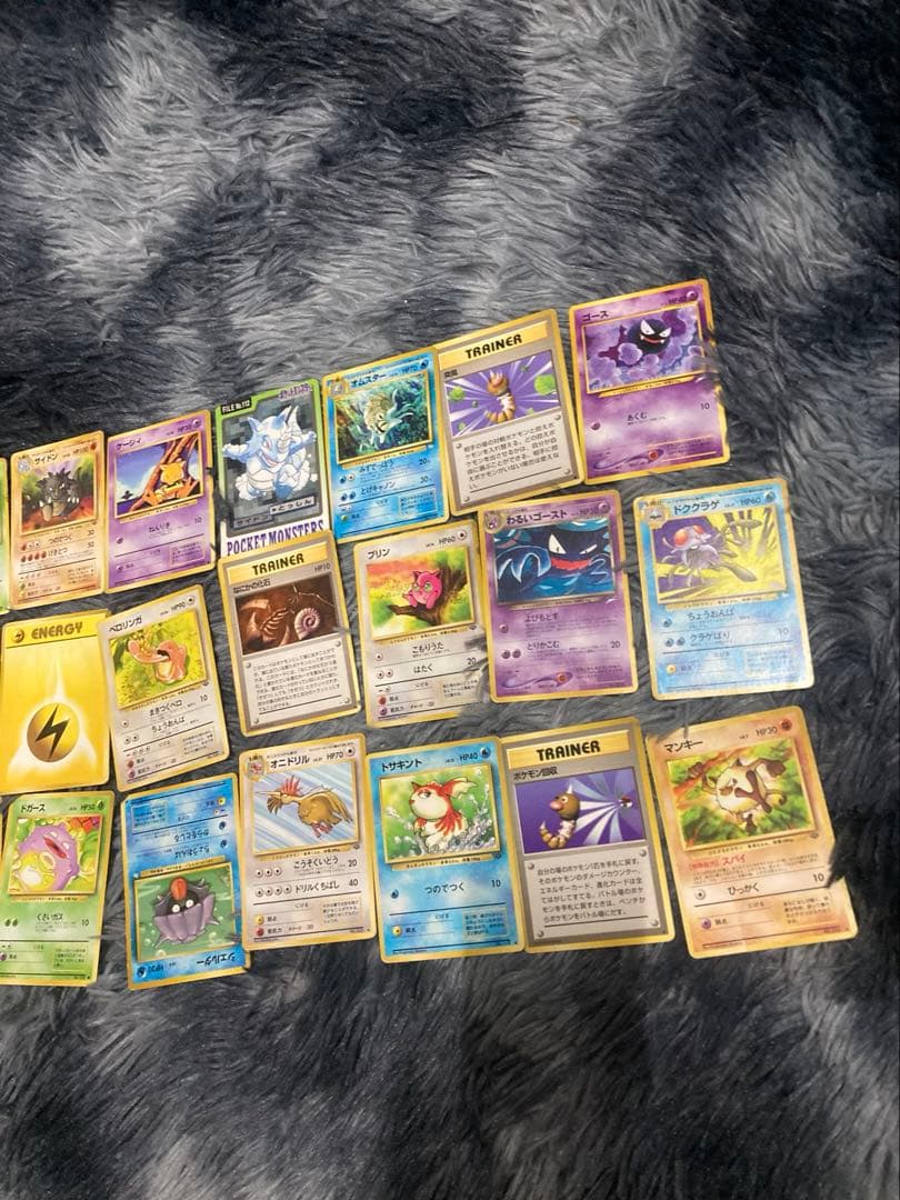 A0105)ポケモンカード 古いカード 新　旧裏 84枚　まとめ売り　引退品