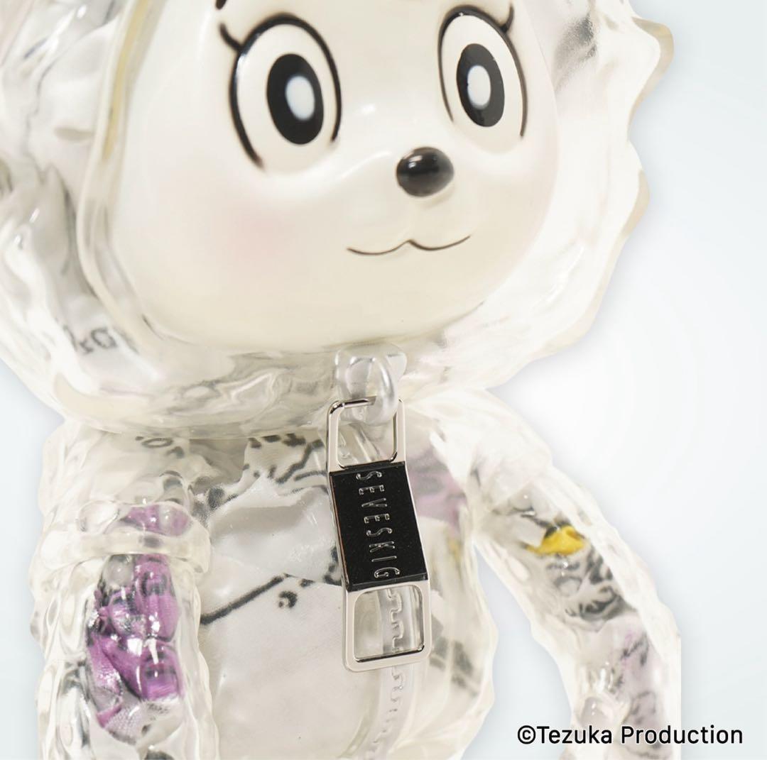 セヴシグ ジャングル大帝レオフィギュア SEVESKIG ソフビ 蓄光