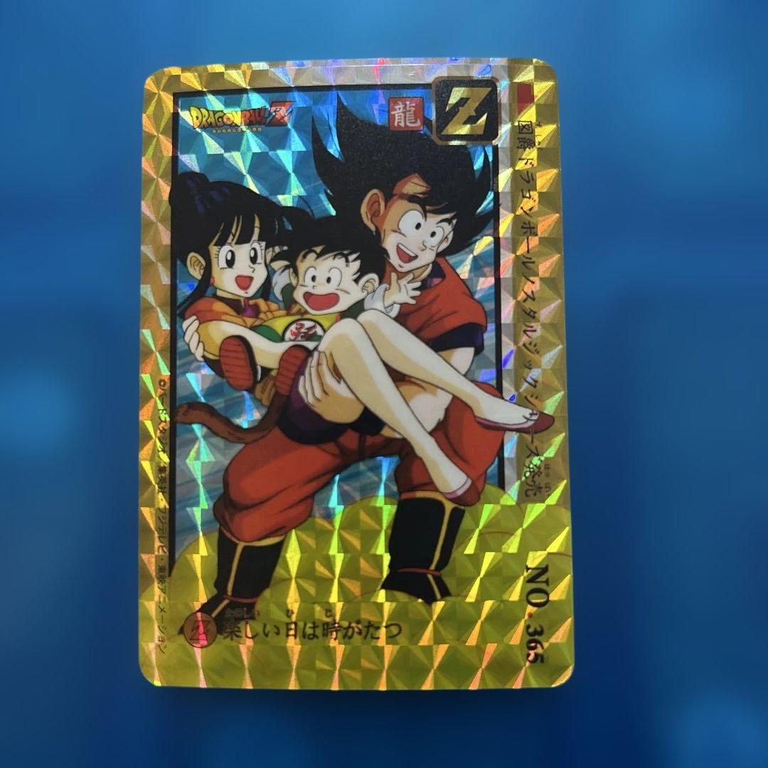 ドラゴンボール カードダス no365 悟空チチ - メルカリ