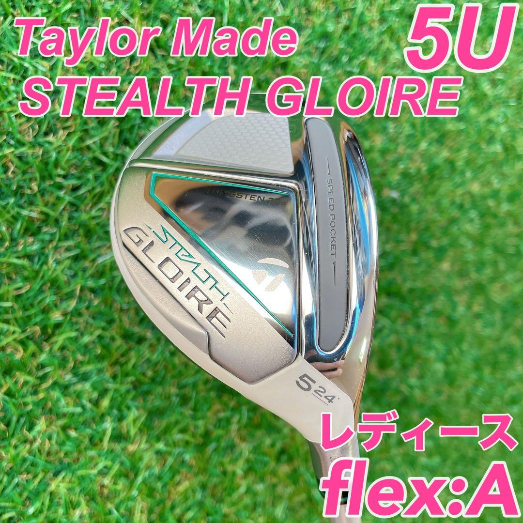 循環加工品！パチンコ ルパン三世14 319 実機！ 選べるオプション