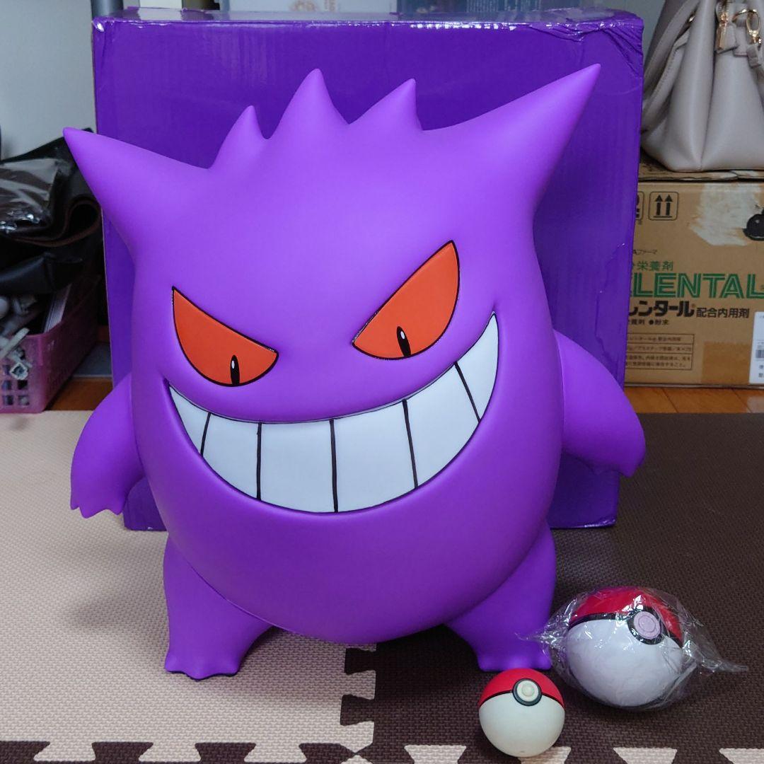 コレクション ポケモン ゲンガー 等身大？ フィギュア 海外製 即日発送