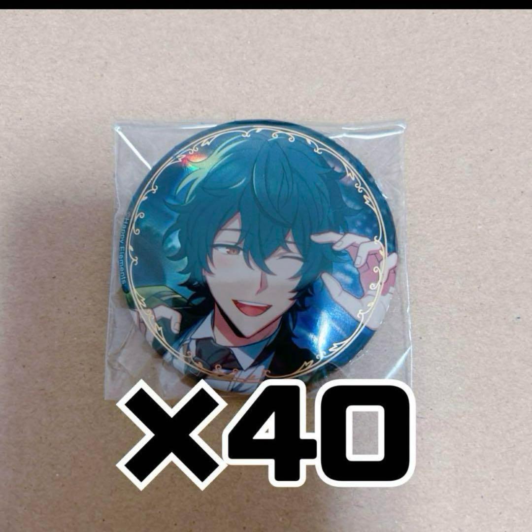 エリオスライジングヒーローズ エリオスR AGF 2022年 缶バッジ グレイ