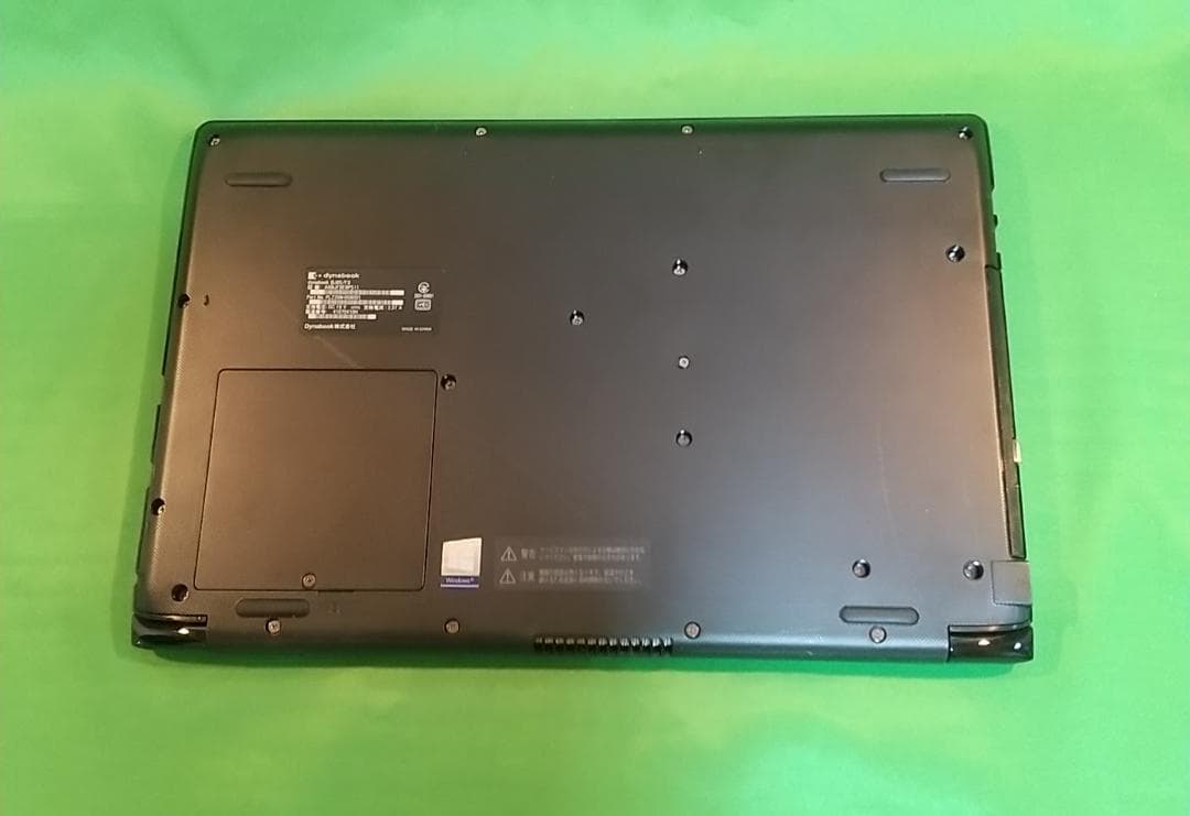 Dynabook BJ65/FS/i7 10510U/16G/SSD512G
