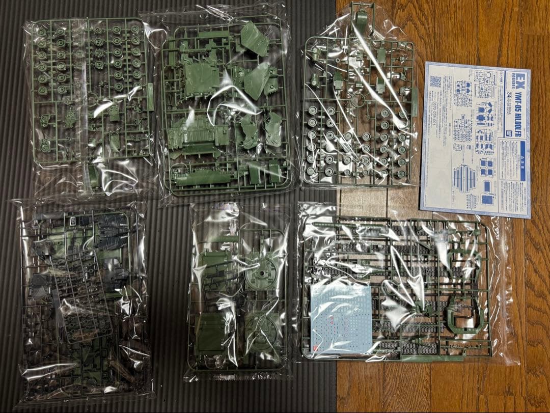 機動戦士ガンダム MS IGLOO YMT-05 ヒルドルブ　プラモデル