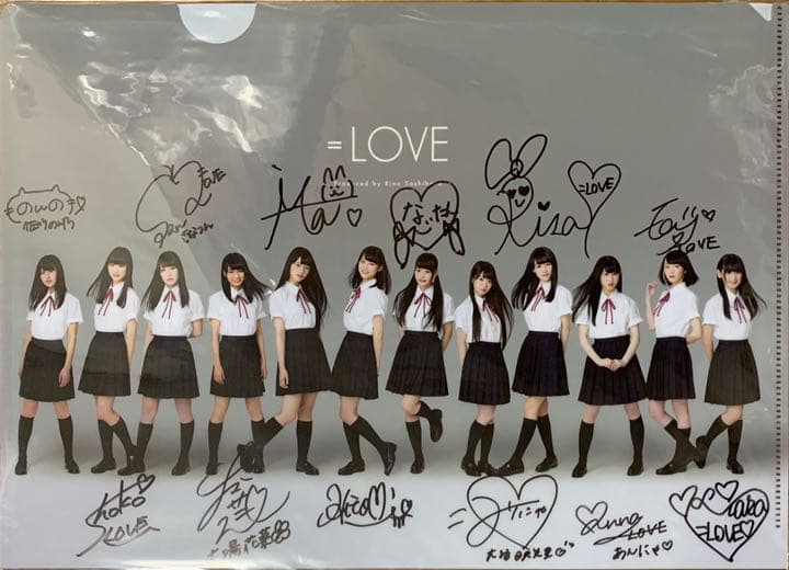 LOVE イコラブ オリジナルメンバー全員 直筆サイン入り クリアファイル