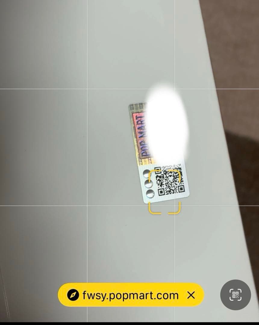 正規品　ラブブ アソートボックス ポップマート