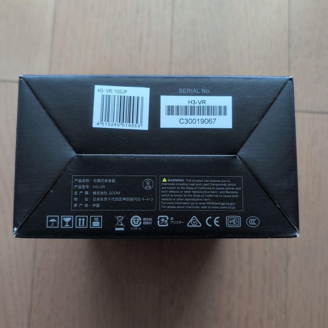 Zoom H3-VR 新品！未使用！