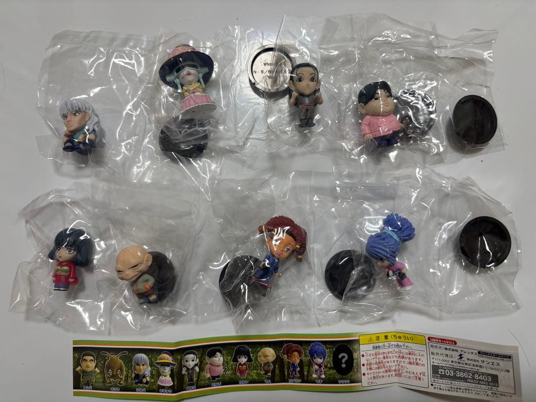 HUNTER×HUNTER アニメヒーローズ　フィギュア　ノーマルコンプ　レア