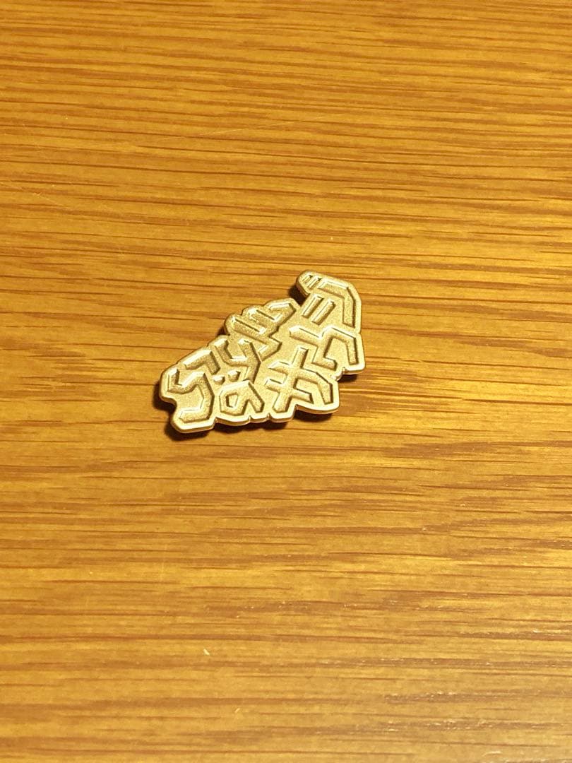 超レア非売品】サウジアラビアピンバッジゴールド大阪・関西万博パビリオン