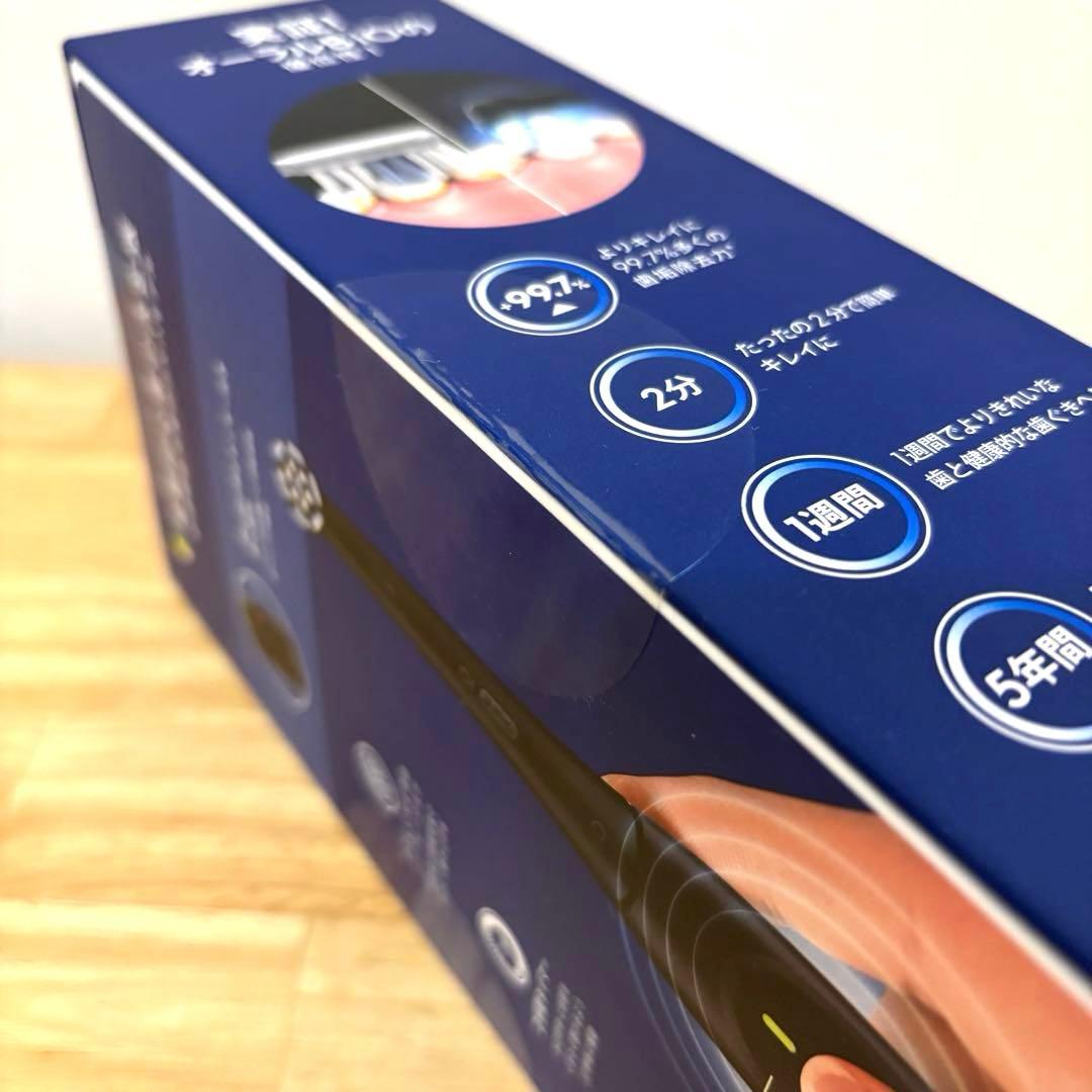 【新品未開封】ブラウン 電動歯ブラシ オーラルB iOS2.1D9.0BK