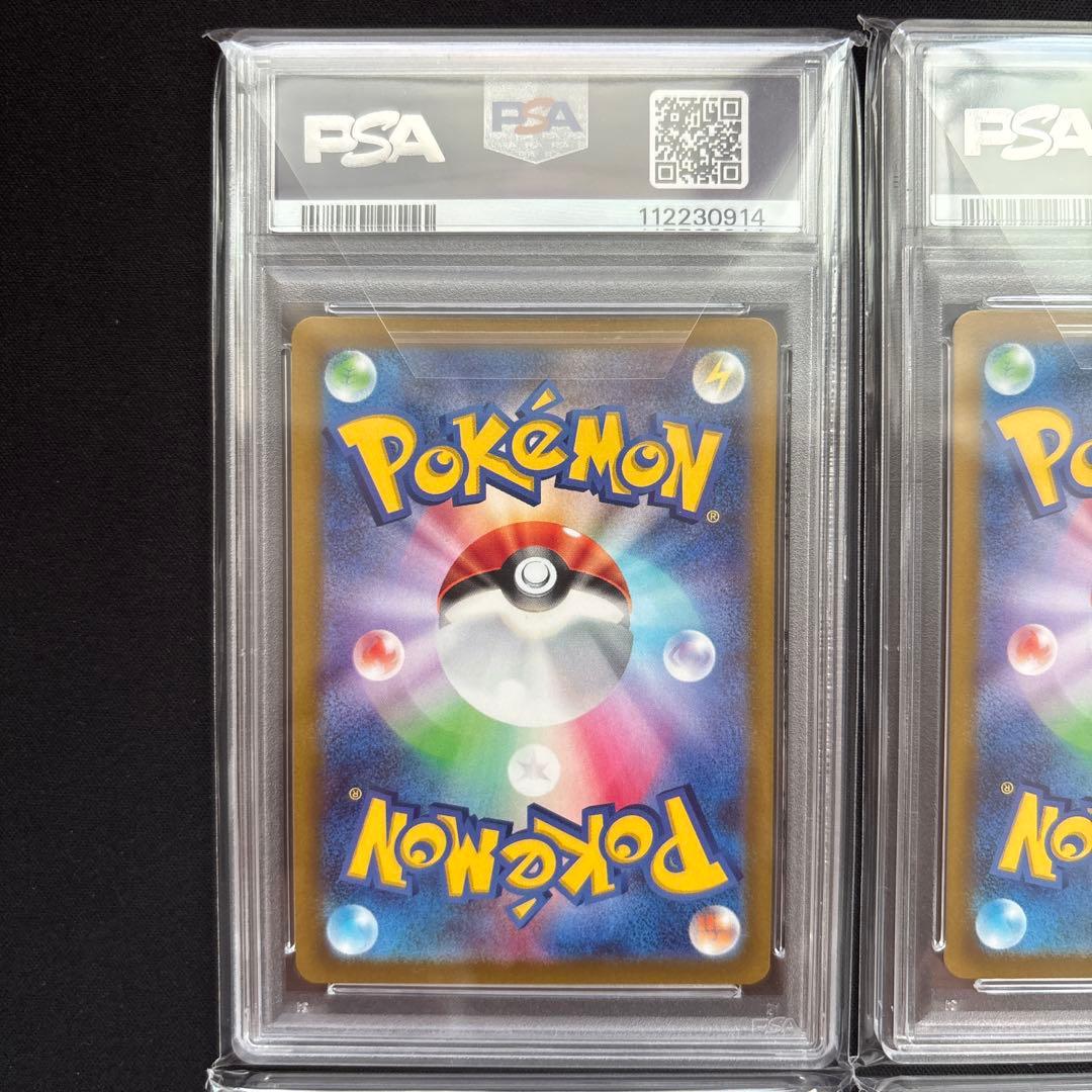 VSTARユニバース ギラティナVSTAR UR アルセウスVSTAR UR等