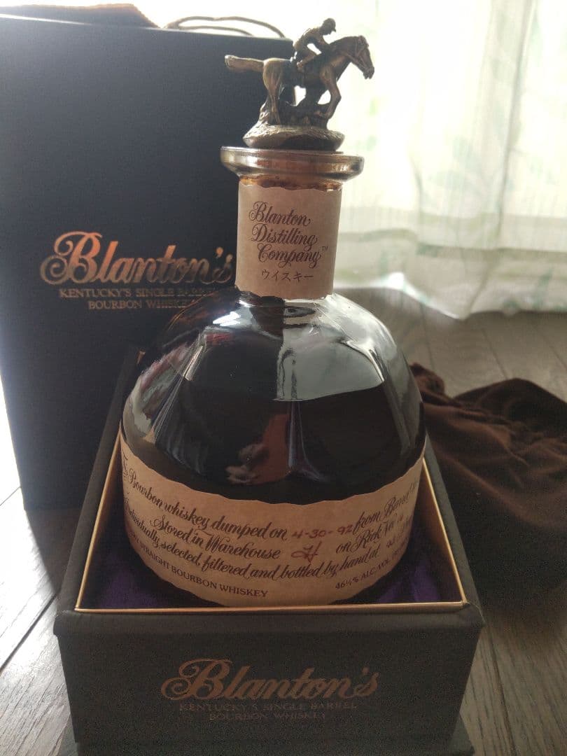 ブラントン・シングルバレル・バーボンウイスキー 1992年 750ml