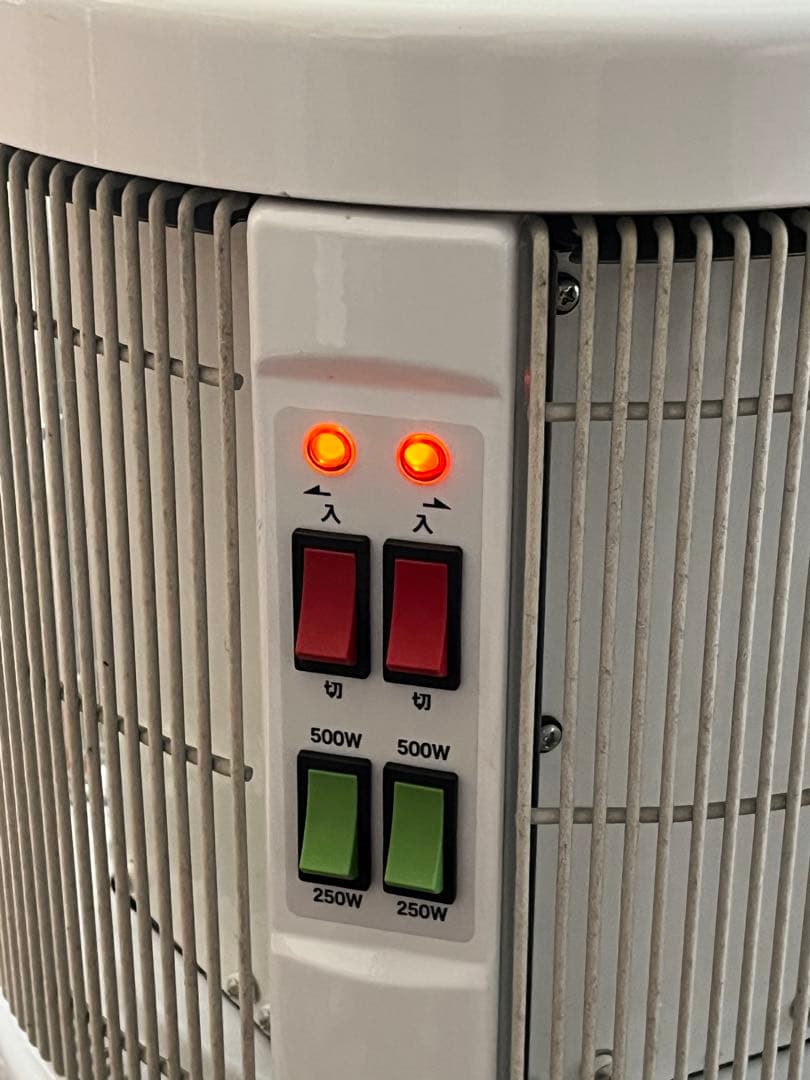 暖話室 遠赤外線パネルヒーター 1000型 説明書・カバー付き RCS