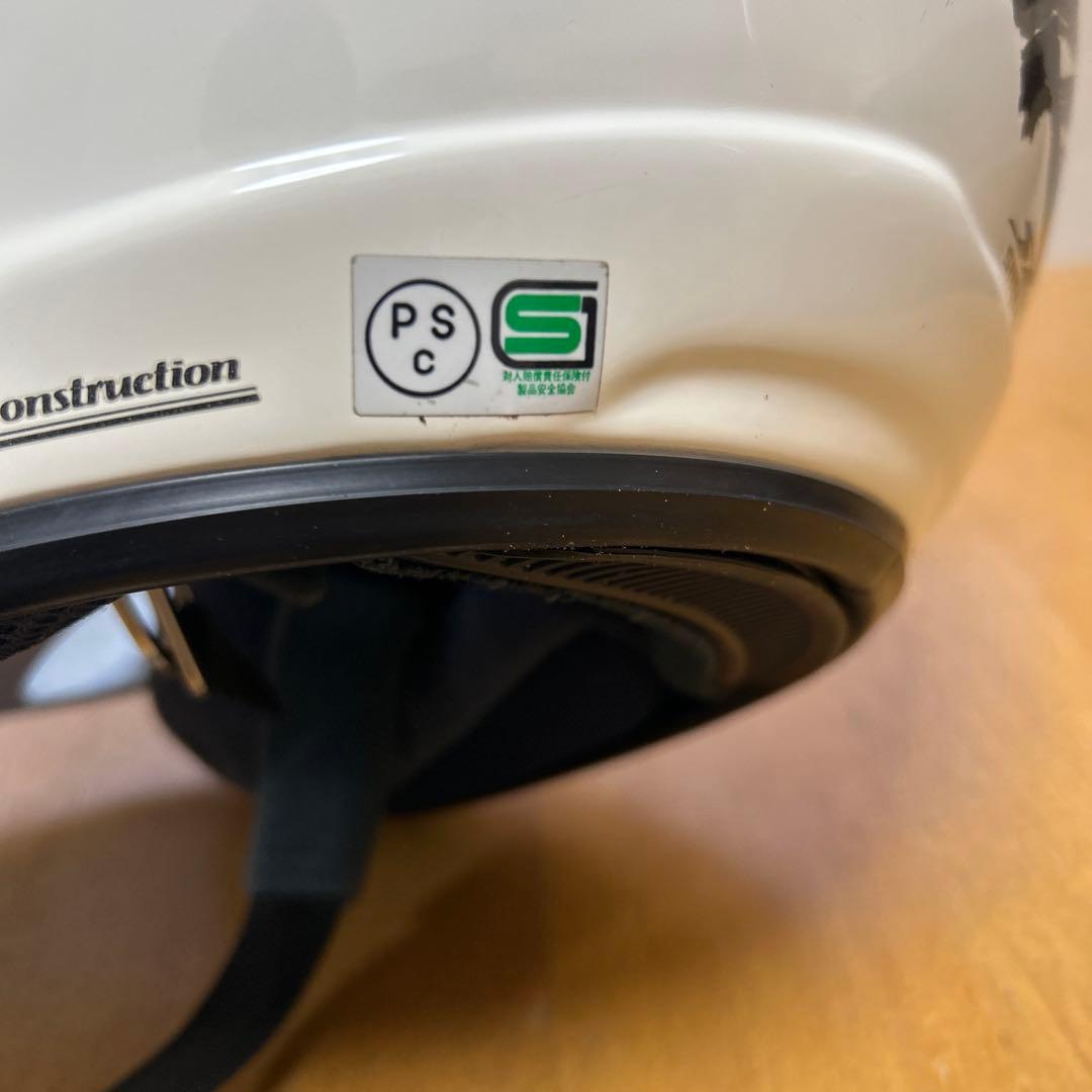 Arai SZ-Ram II ホワイト ジェットヘルメット スモークシールド