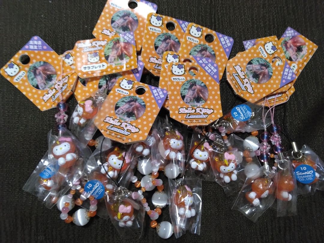 ご当地キティ　まとめて！　根付け ストラップ、ファスナーマスコット