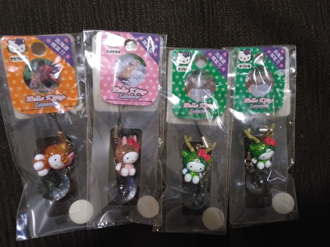 ご当地キティ　まとめて！　根付け ストラップ、ファスナーマスコット