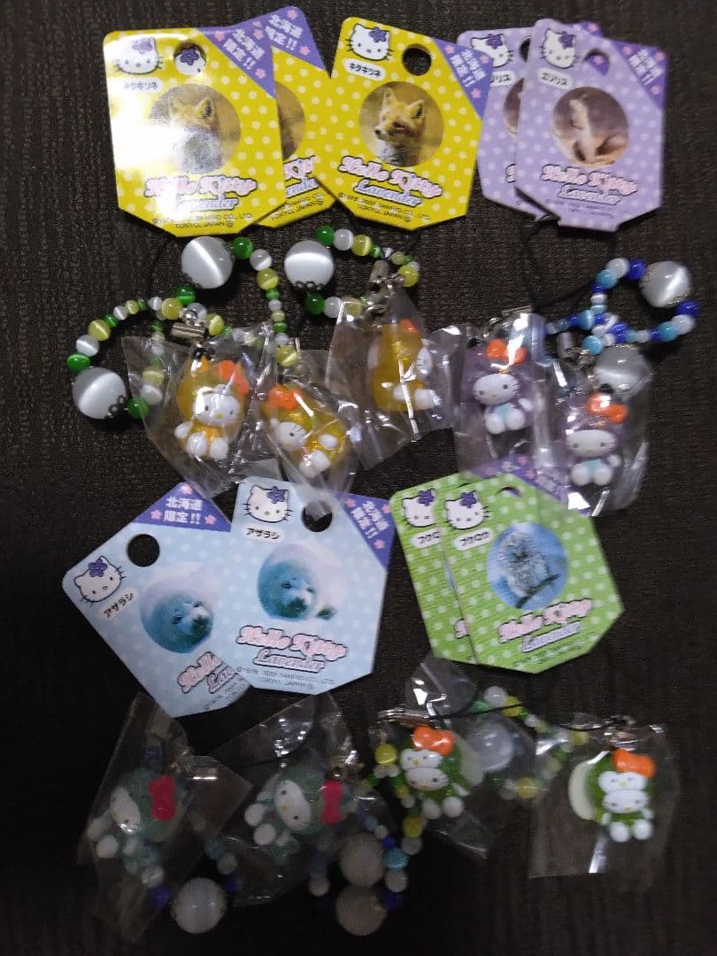 ご当地キティ　まとめて！　根付け ストラップ、ファスナーマスコット