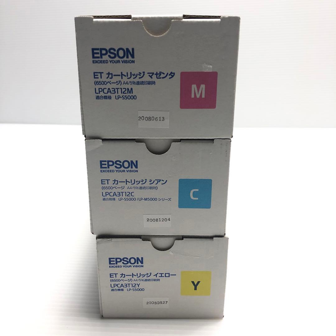 EPSON LPCA3T12C ETカートリッジマゼンタ