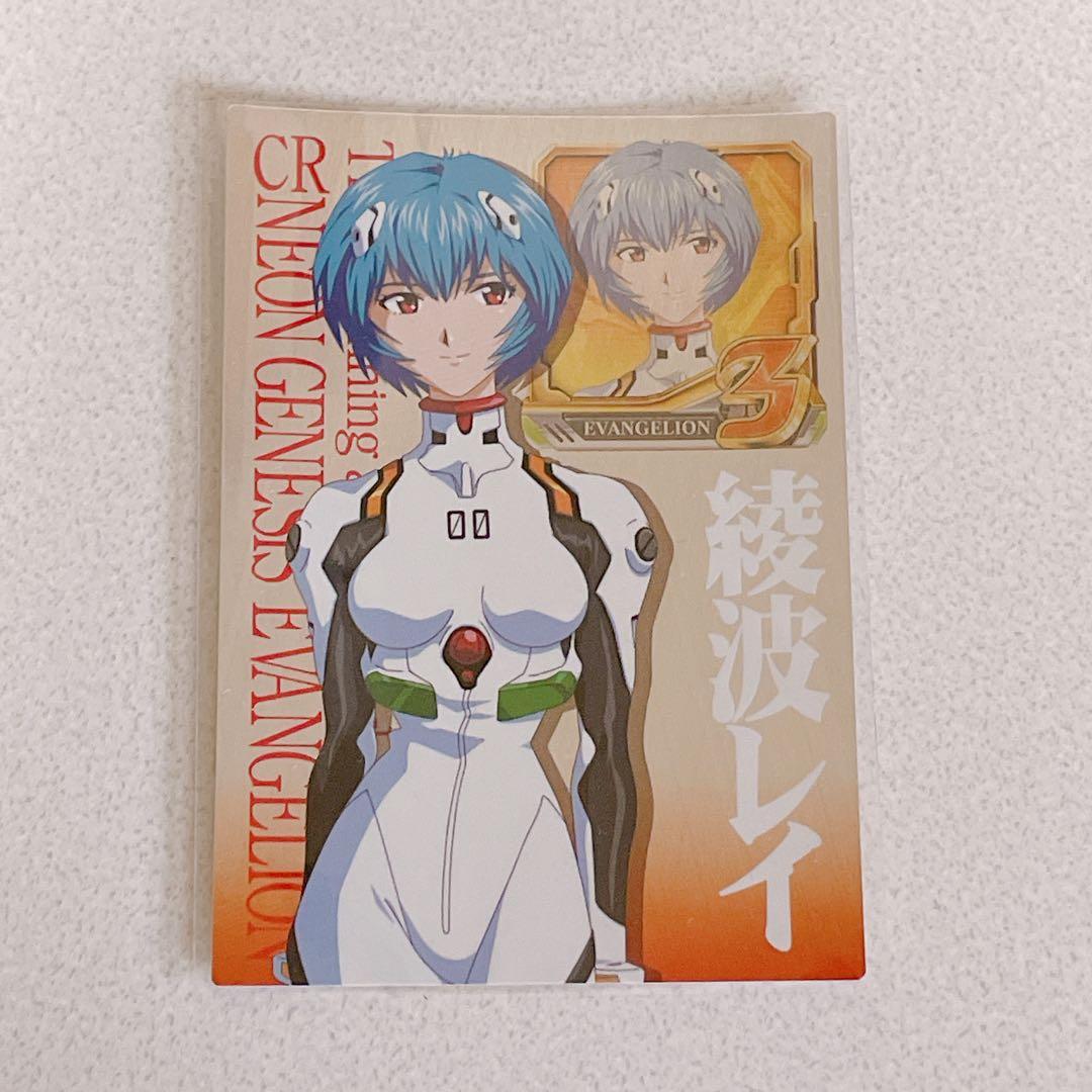 新世紀エヴァンゲリオン カードダス 劇場版 破 SSSP003綾波レイ キャラ
