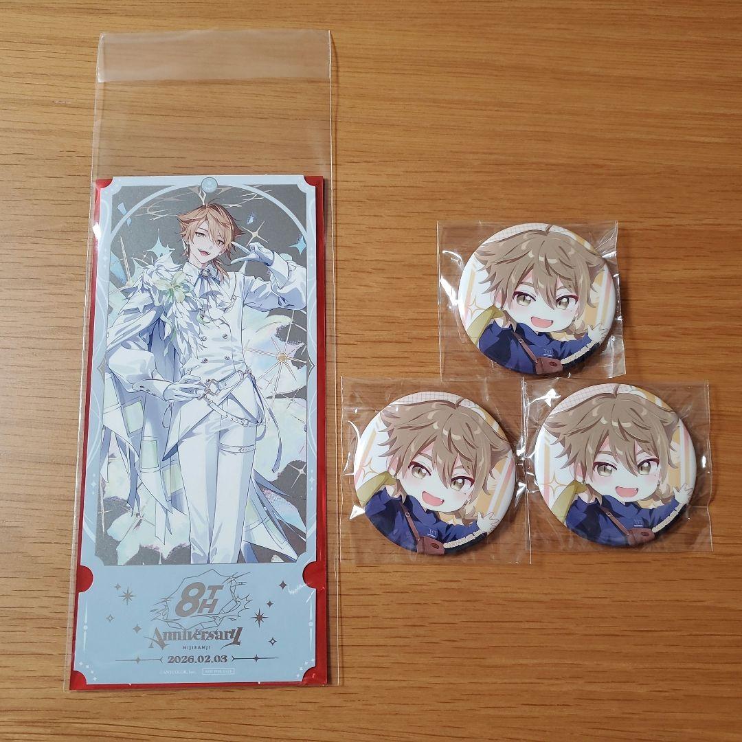 にじさんじ 8th Anniversary shop 特典 伏見ガク - メルカリ