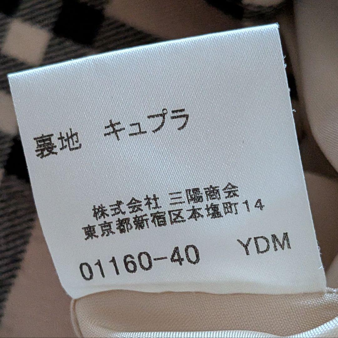 バーバリーロンドン ウール100% ノバチェックプリーツスカート 40 ひざ丈