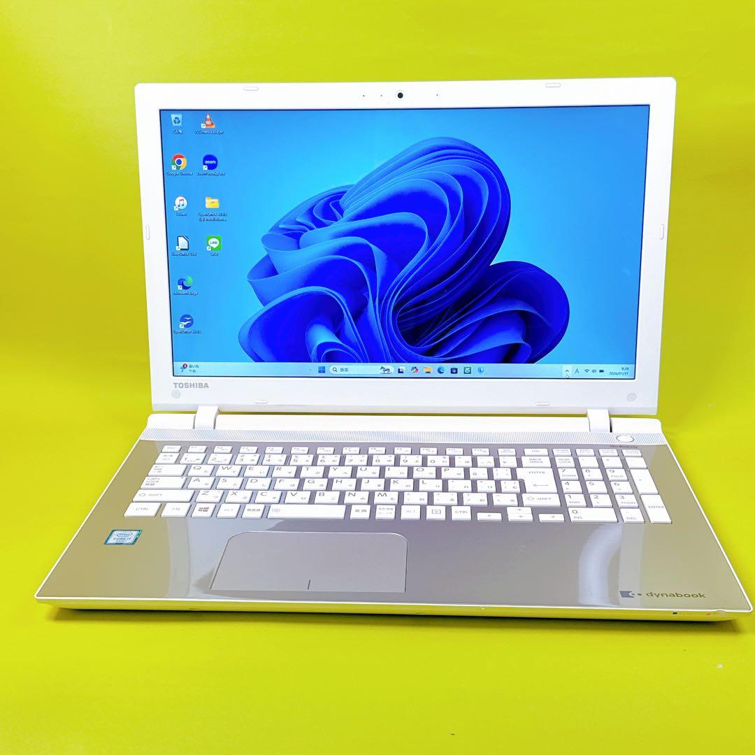 極速i7⭐️高速SSD windows11ノートパソコン カメラ オフィス 薄型