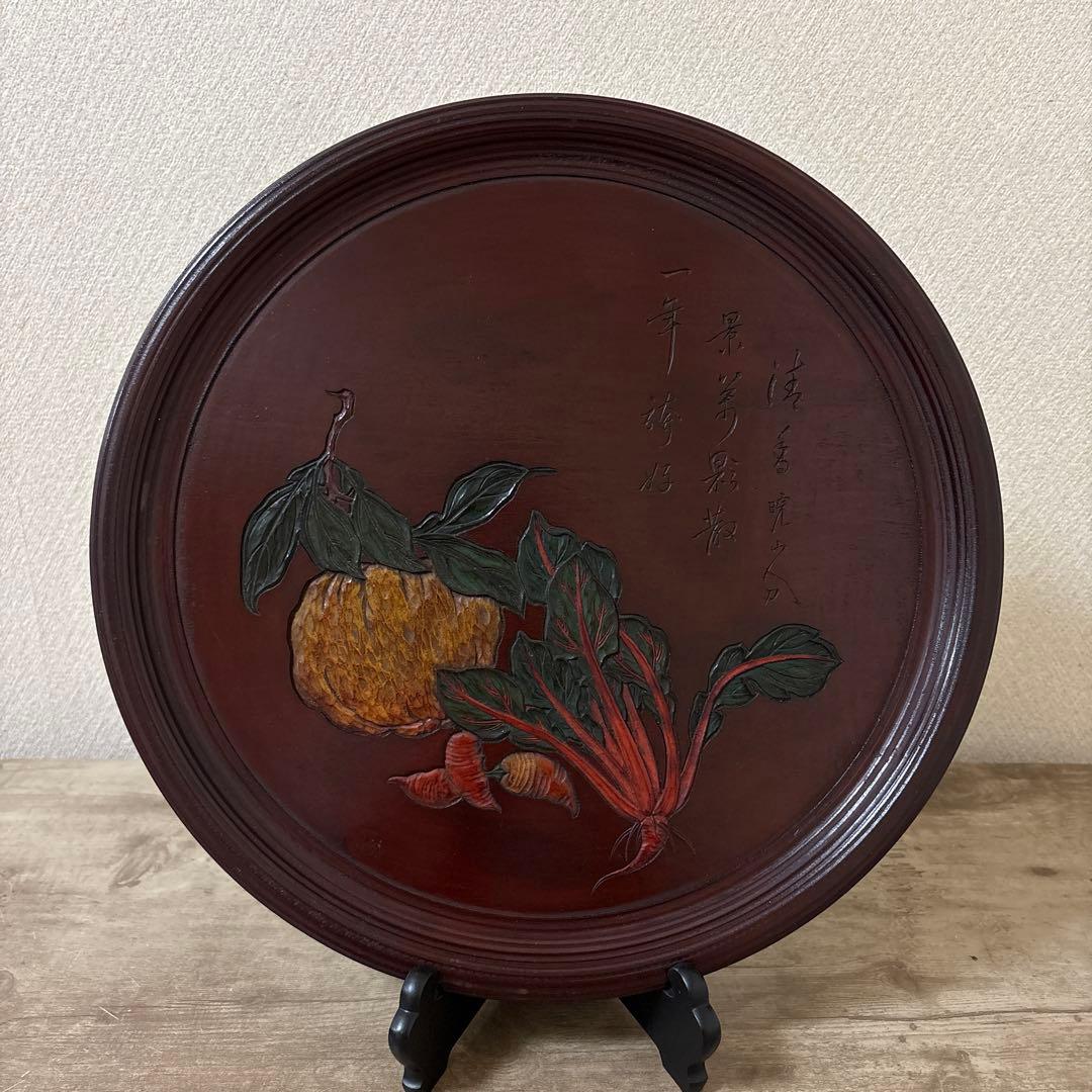 時代　彫抜色絵絵替丸盆　讃岐彫象谷塗　5枚　古盆　古木箱有〈検 烏城　四国　鎌倉