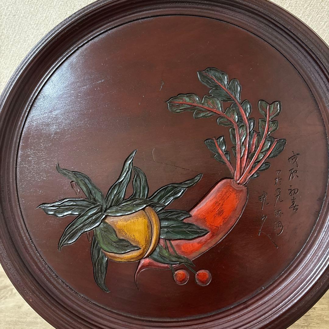 時代 彫抜色絵絵替丸盆 讃岐彫象谷塗 5枚 古