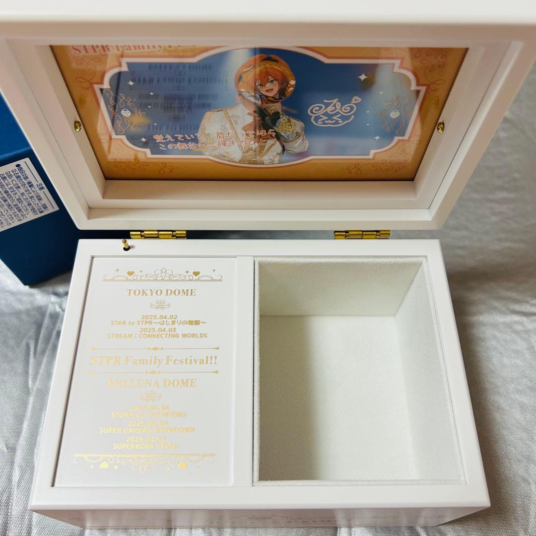 即購入可】ふぁみくじS賞 オルゴール すとぷりふぁみくじ 2025 vol.3 -