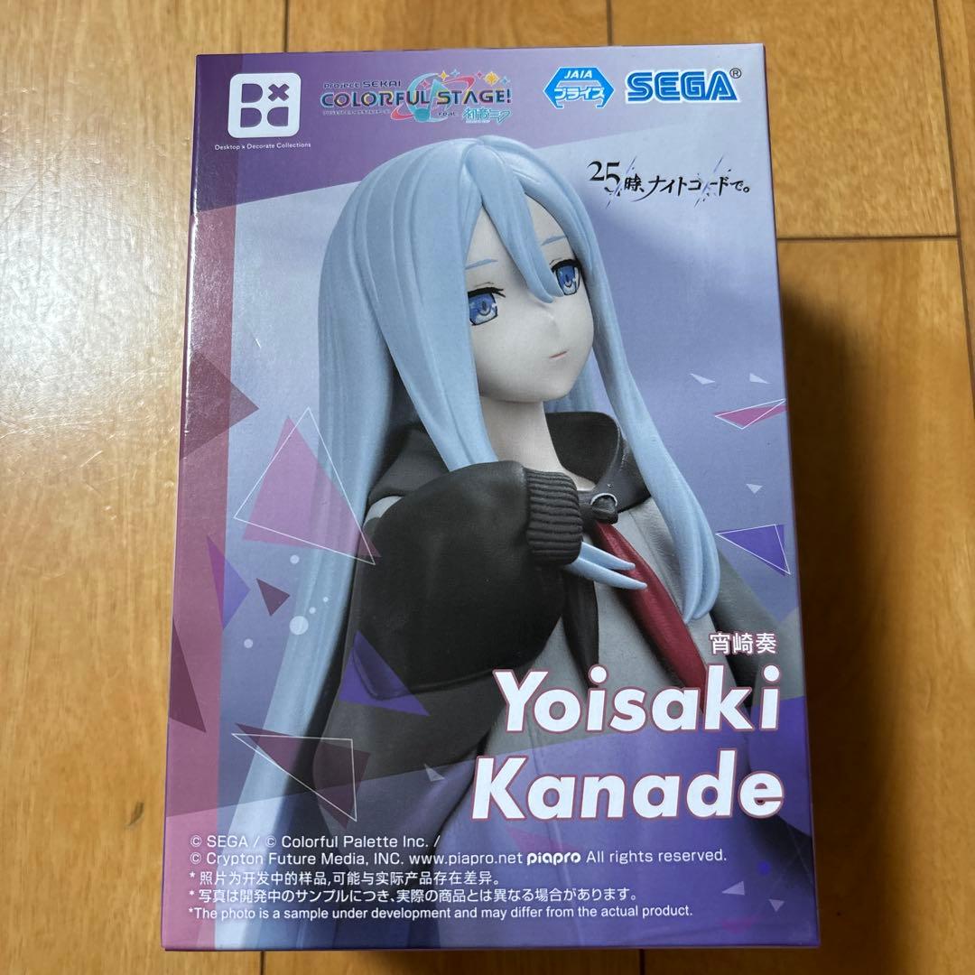 プロセカ フィギュア ニーゴ コンプリートセット プロセカ ニーゴ