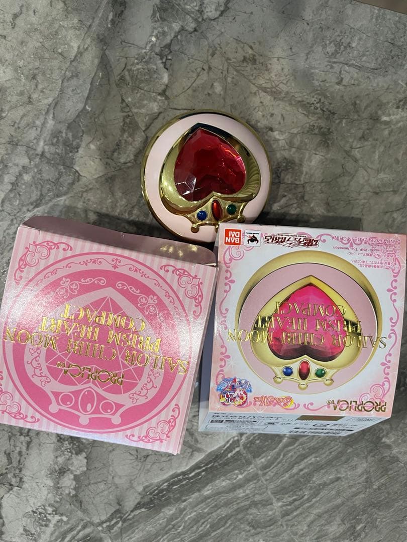 プロップリカ美少女戦士 セーラームーン ちびムーンコンパクト