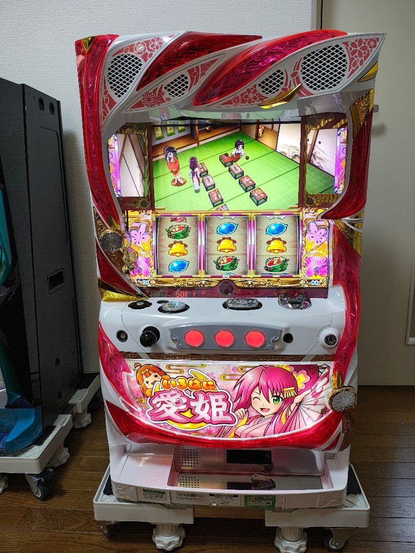 パチスロ実機！いろはに愛姫 コイン不要機