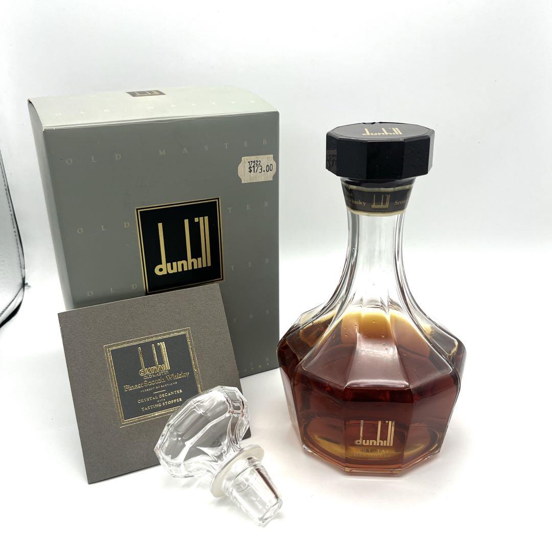 古酒 dunhill クリスタルデカンタ オールドマスター ダンヒル 未開栓 楽天市場】【送料無料】 ダンヒル オールドマスター dunhill OLD