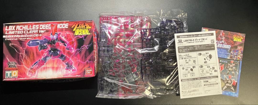 希少　限定品　ダンボール戦機　プラモデル　リミテッドクリアver. まとめ売り