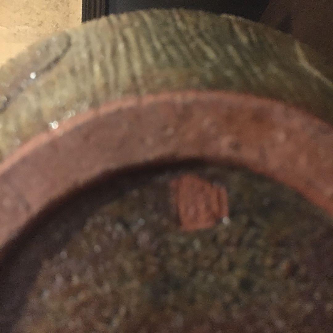 奥川忠右衛門　花瓶